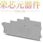 3012301原装「CONN TERM BLK END PLATE GRAY」正品