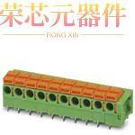 1890950原装「TERM BLK 10P SIDE ENT 5.08MM PCB」正品