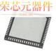 32BIT EFM32LG840F256G 256KB 「IC MCU QFN64原装