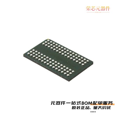 IS42S32800J-75EBL|IS42S32800J-6TLI|IS42S32800J-6TL原装