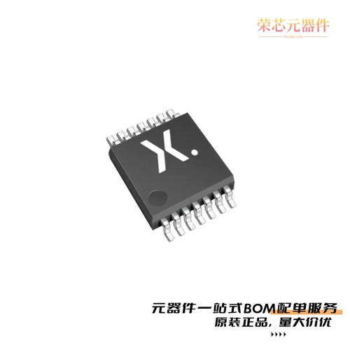 74HC4066PW,118|74HC4066D,653|74HC4066D-Q100,118原装