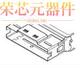 「SLIMSAS U10BH7425101T原装 OUT 24G」正品 30U 3.0