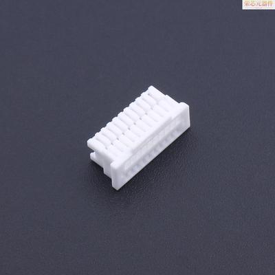 SHLDP-20V-S(B)原装「胶壳」正品