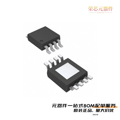 RT7297AHZSP|RT7297BHZSP|RT7296FGJ8F原装