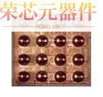 LPC802UKZ原装「IC MCU 32BIT 16KB FLASH 16WLCSP」正品