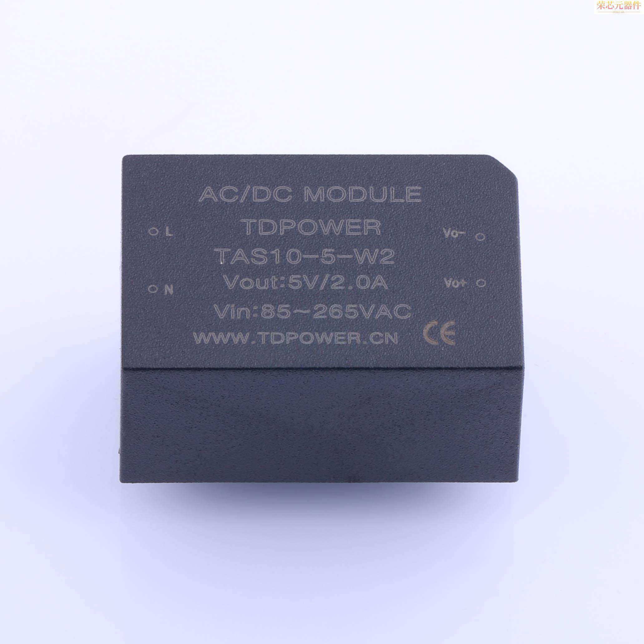 TAS10-5-W2原装「Vout=5.05V 2A」正品