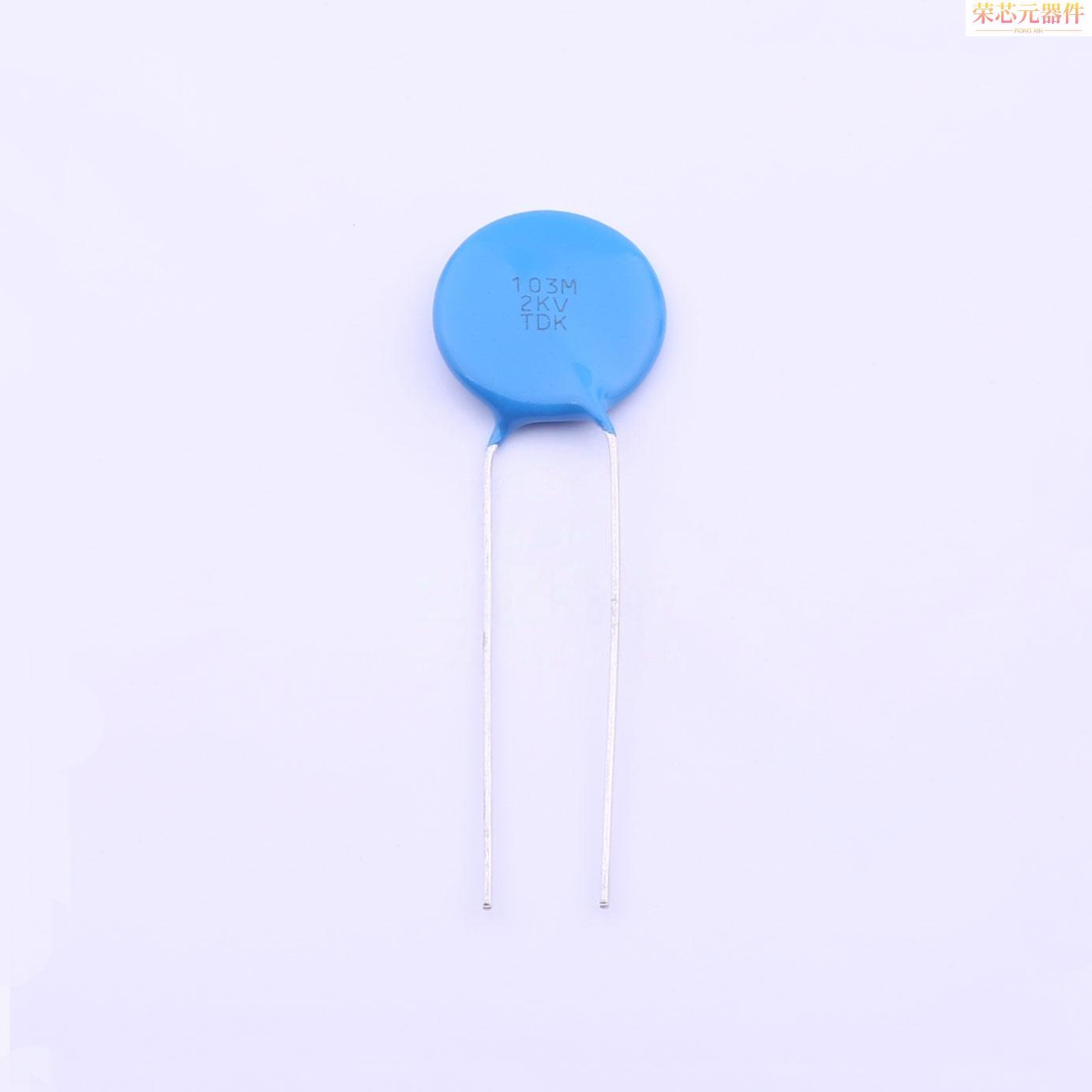 CK45-E3DD103MYANA原装「10nF 20% 2kV」正品