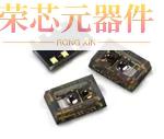 AEDR-8320-1Q2原装「SENSOR OPT REFLECTIVE 2MM 8SMD」正品