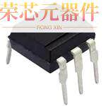 CNY117-3原装「OPTOISO 5KV TRANS W/BASE 6DIP」正品