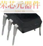 SFH608-4原装「OPTOISO 5.3KV TRANS W/BASE 6DIP」正品