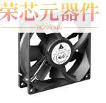 AFB0924SH 92X92X25.4MM」正品 A原装 「FAN