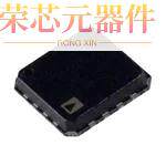AD7381-4BCPZ-RL7原装「4MSPS QUAD DIFFERENTIAL 14-