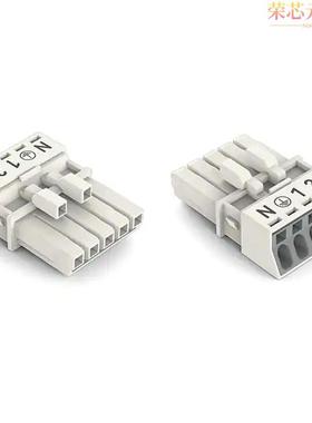 890-225原装「SOCKET 5-POLE, WHITE」正品
