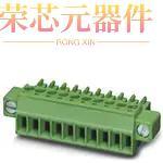 PLUG BLOCK 12POS STR 1710078原装 3.5MM」正品 「TERM