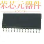 MC33HB2000EKR2原装「H-BRIDGE SPI BRUSHED DC MOTOR」正品