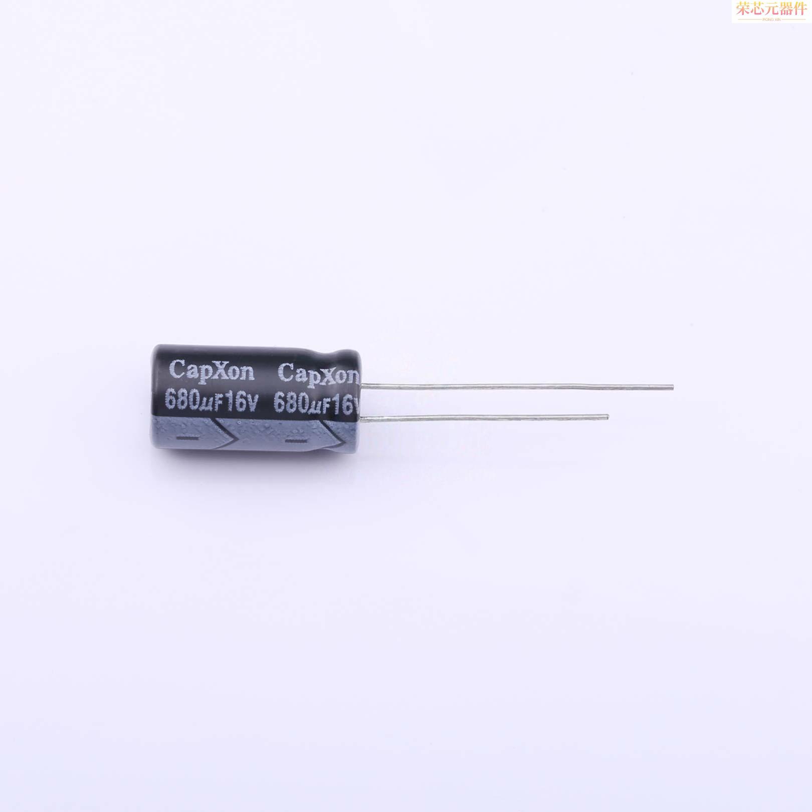 KF681M016F160A原装「直插铝电解电容 20% - 16V - Φ8