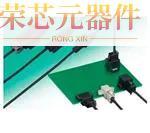 GT16F-1S-HU(B)原装「CONN COAX INLINE SOCKET HOUSING」正品