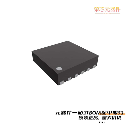 RP510L001N-TR|RP602Z330C-E2-F|RP604K331A-TR原装