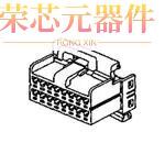2原装 16POS 「CONN 174147 PLUG HSG 3.81MM」正品