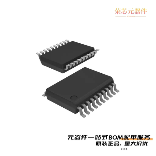 AD7948BRSZ-REEL|AD7948BRSZ|AD7948BRZ原装