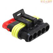 1原装 BLACK」正品 「CONN 5POS 282089 SERIES PLUG 1.5