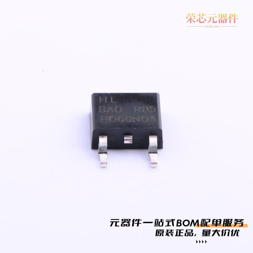 HD60N03|HD50N06D(AHI)|HD5N50(BEO)原装