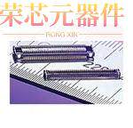5024302230原装「CONN PLUG 22POS SMD GOLD」正品