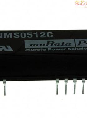 NMS0512C原装「DC DC CONVERTER +/-12V 2W」正品
