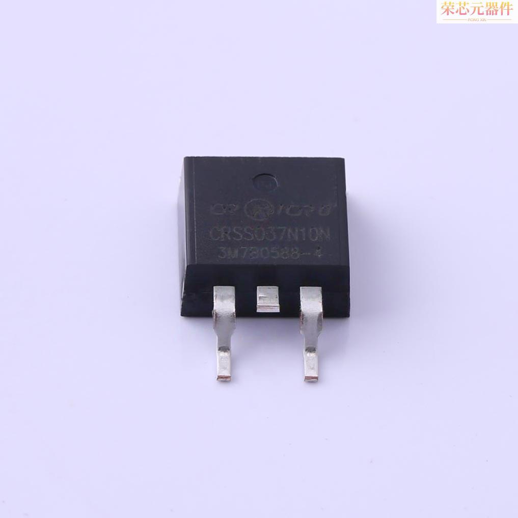 CRSS037N10N原装「N沟道 100V 120A」正品