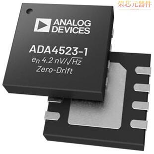 ADA4523-1BRMZ-RL7原装「IC OPAMP ZER-DRIFT 1CIRC 8