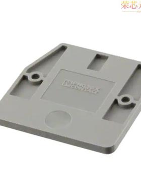 3248033原装「CONN TERM BLK END PLATE GRAY」正品