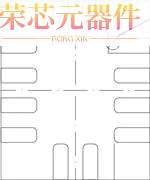 MPQ4572GQB-Z原装「HIGH-EFFICIENCY, 2A, 60V, FULLY」正品