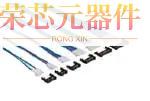 RCPT 1.2C CRIMP」正品 1.2MM 4POS 「CONN 原装 DF57H