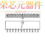 4-1775099-8原装「CONN RCPT 24POS 0.165 TIN PCB」正品