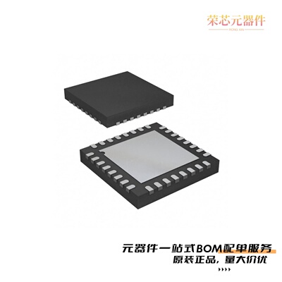 ADV7283BCPZ|ADV7282WBCPZ|ADV7282WBCPZ-M原装