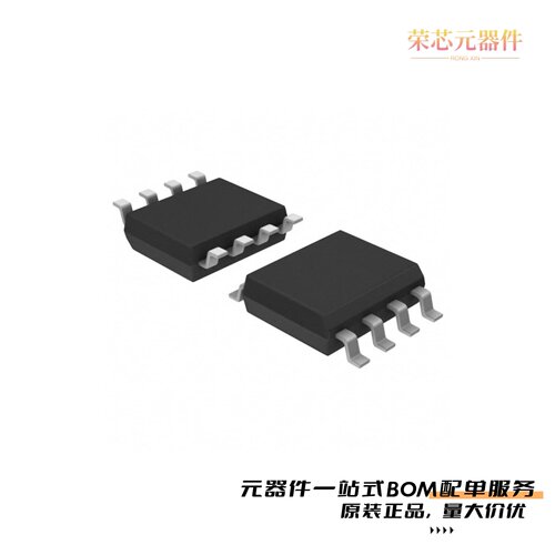 TJA1057GT/1Z|TJA1055T/CM,118|TJA1055T/C,518原装