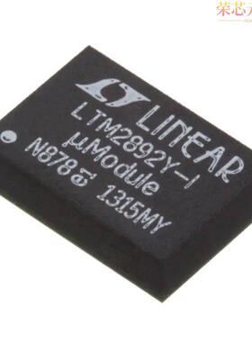 LTM2892IY-S#PBF原装「DGTL ISOL 3500VRMS 6CH SPI 2