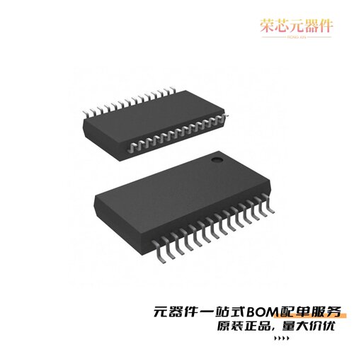 ADS1256IDBRG4|ADS1256IDBR|ADS1256IDBT原装