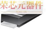 US1KSAFS-13原装「DIODE GEN PURP 800V 1A SMA-FS」正品