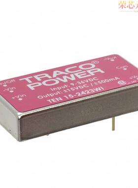 TEN 15-2423WI原装「DC DC CONVERTER +/-15V 15W」正品