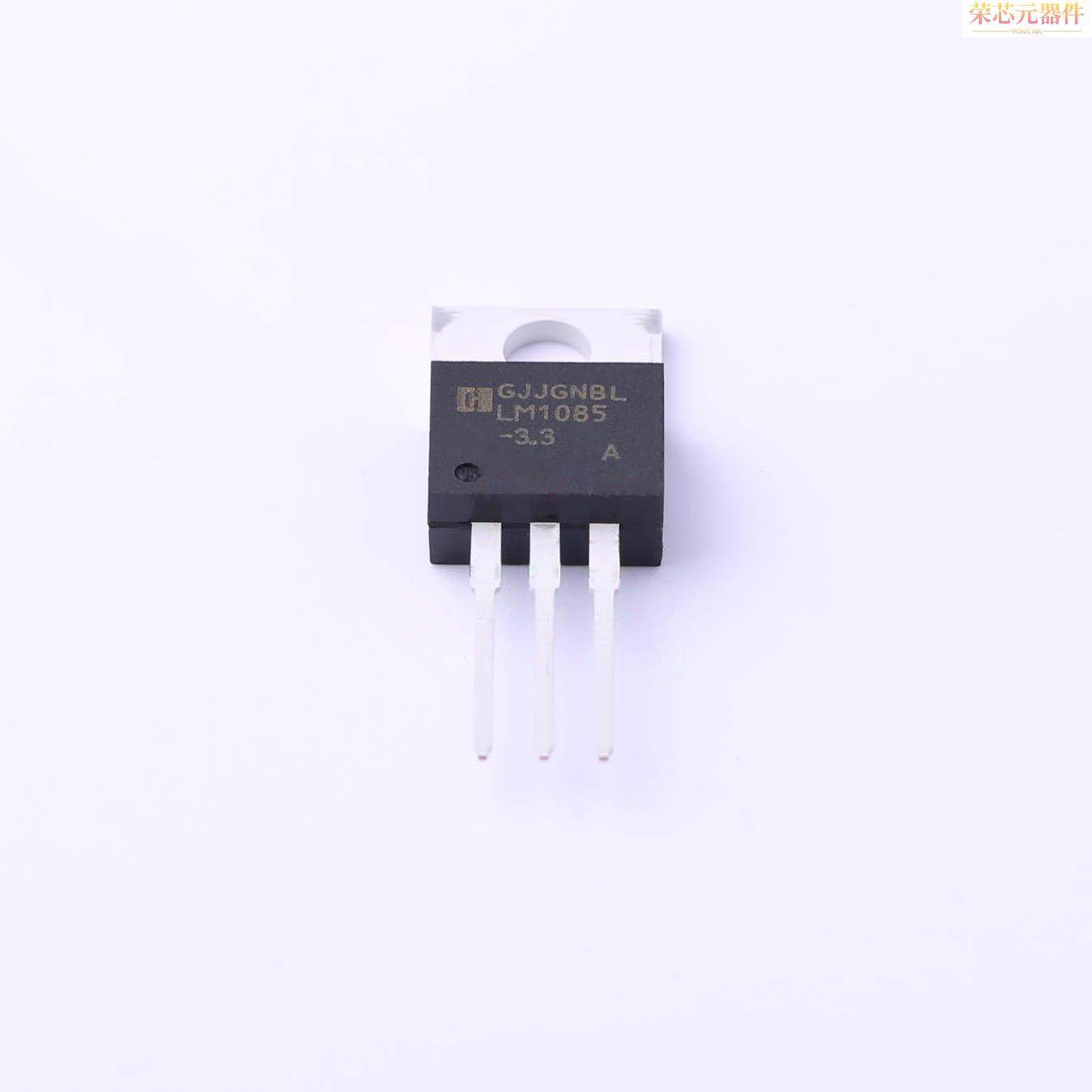 LM1085T-3.3原装「Vin=15V Vout=3.3V 3A 65dB@(120Hz)」正品