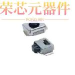 B3U-3100P原装「触觉开关 Tactile SideActuated Grou