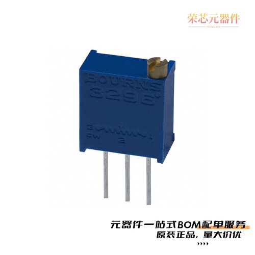 3296W-1-500LF|3296W-1-204LF|3296W-1-201LF原装