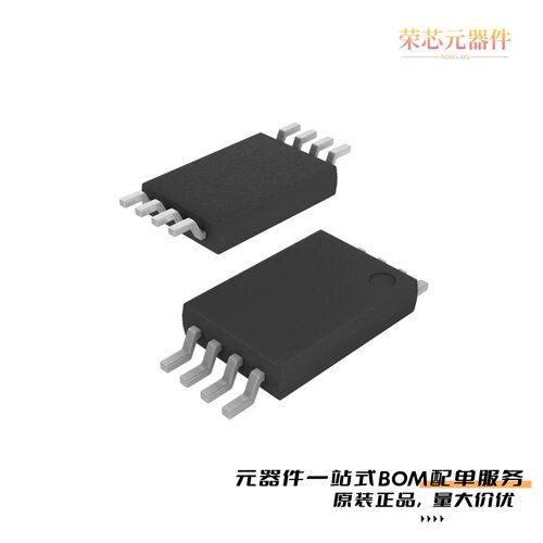 AT24CM01-XHD-T|AT24CM01-XHM-B|AT24CM01-XHM-T原装