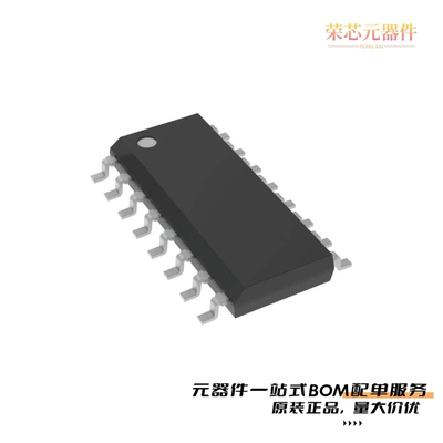 L6668TR|L6699D|L6699DTR原装