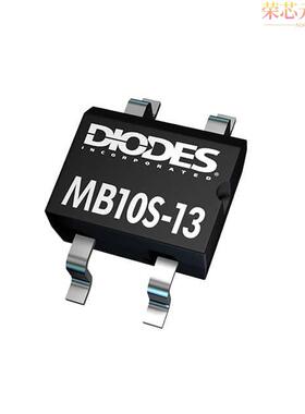 MB10S-13原装「BRIDGE RECT 1PHASE 1KV 800MA MBS」正品