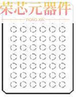 EFM32TG225F32-D-BGA48原装「IC MCU 32BIT 32KB FLAS