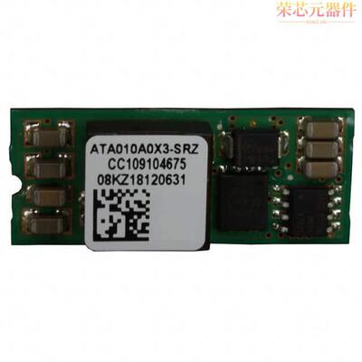 ATA010A0X3-SRZ原装「DC DC CONVERTER 0.8-5.5V 55W」正品