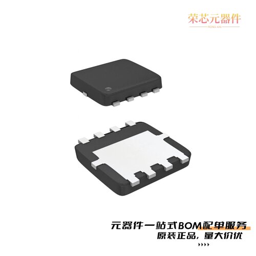 AON7506|AON7502|AON7508原装