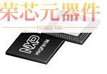 SAF775CHN/N208Z/AK原装「CAR RADIO TUNER & AUDIO DSP」正品